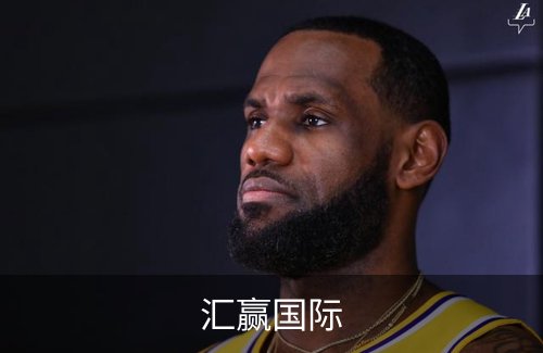汇赢国际概况